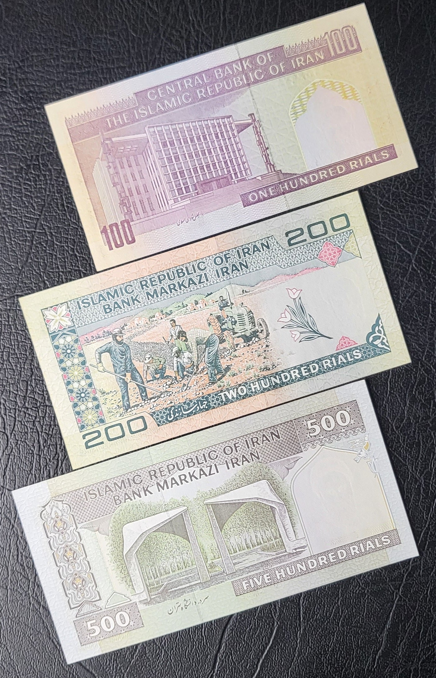 Full Set of 100, 200, 500, 1000, 2000, 5000, 10000 (2), 20000, 50000 and 100000 Rials 1985-2020 Iran Persian banknotes Uncirculated UNC Gem  (11 banknotes)