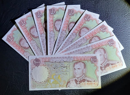 1000 Rial 1974 Pahlavi Persian note Uncirculated Gem P 105 Rare