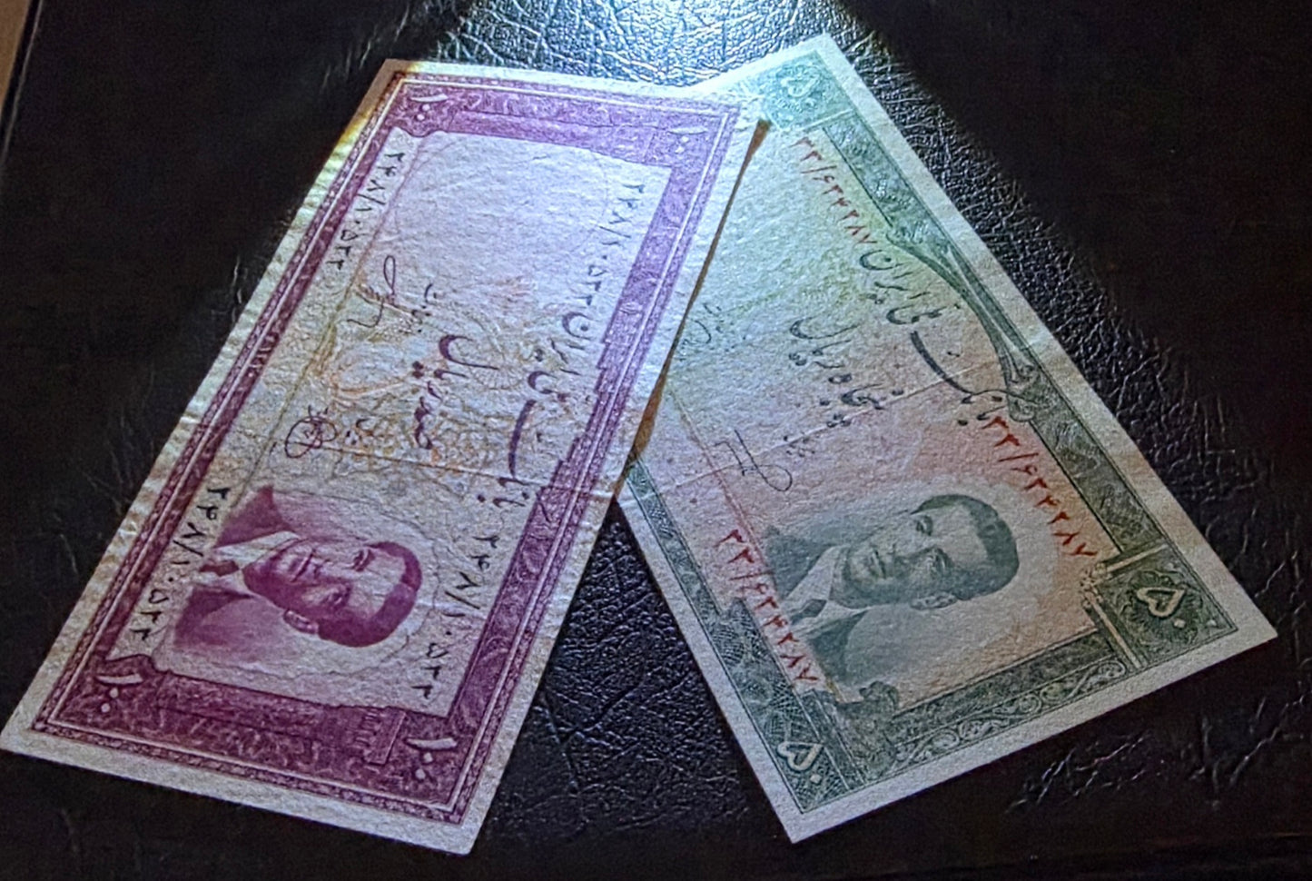 Pahlavi Shah set of 10, 20, 50, 100 and 200 Rials 1951- 1953 vey fine (VF) to Uncirculated (UNC)