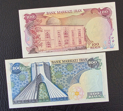 Mohammadreza Shah Pahlavi banknotes 20, 50, 100, 200, 500, 1000 and 5000 Rials 1974 Very fine (VF) to Uncirculated (UNC) (seven notes)