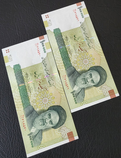 100000 Rials Old Version 2021 Iran Persian banknotes Uncirculated UNC