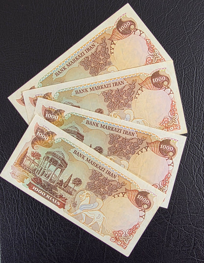 Pahlavi Shah 1000 Rial 1974 Very Fine VF