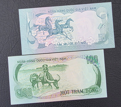 Set of 1, 2, 5, 50, 100, 500 and 1000 Dong Vietnam Uncirculated UNC (7 notes)