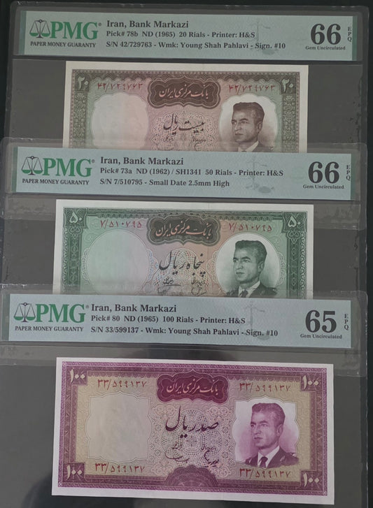 Mohammadreza Shah Pahlavi 20, 50 and 100 Rials 1962- 1365  Gem Uncirculated UNC PMG 65- 66 EPQ (three notes)