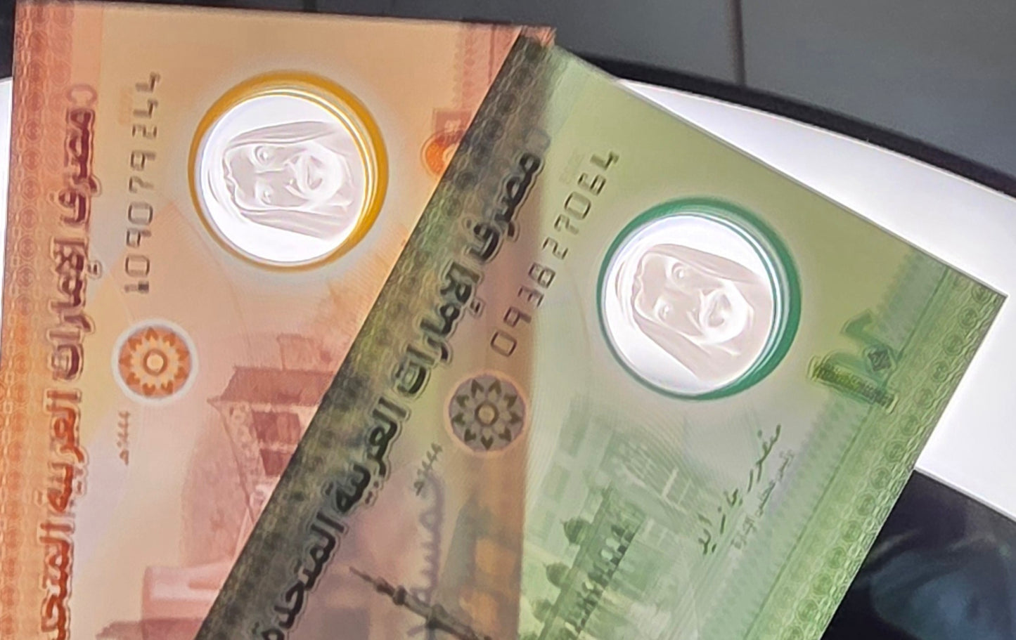 Set of 5 and 10 Dirhams 2023 New versions UAE Uncirculated (UNC) (two notes)