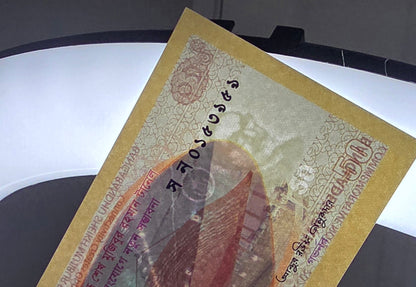 Bangladesh 50 Taka Commemorative 2023 Gem Uncirculated UNC