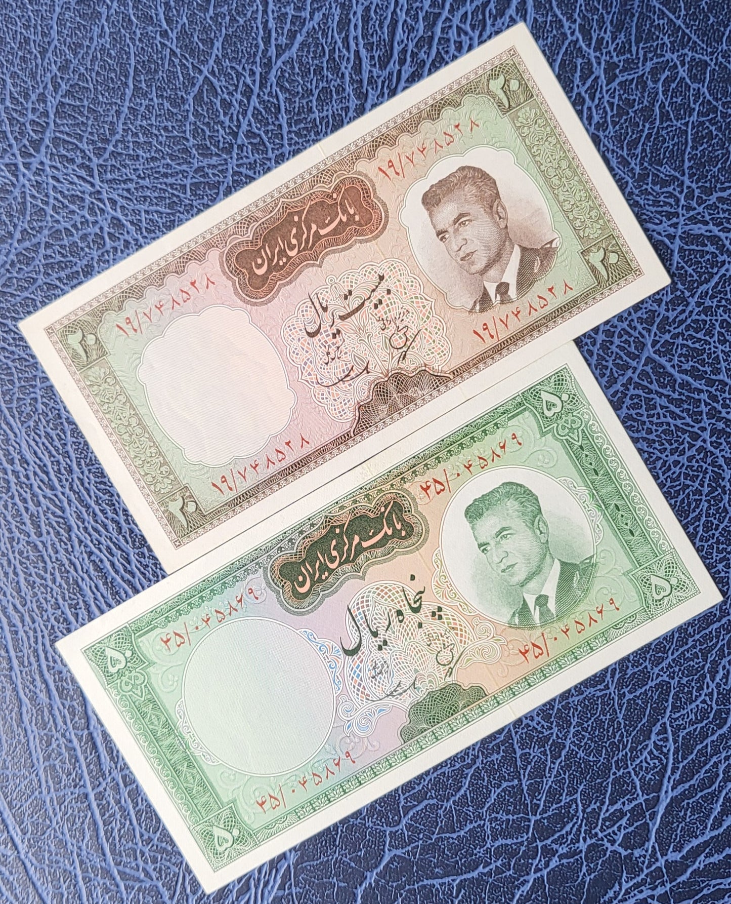 Set of 20, 50 and 100 Rials 1963- 1965 Pahlavi Persian notes Uncirculated UNC Superb P 78a P 79a P 77