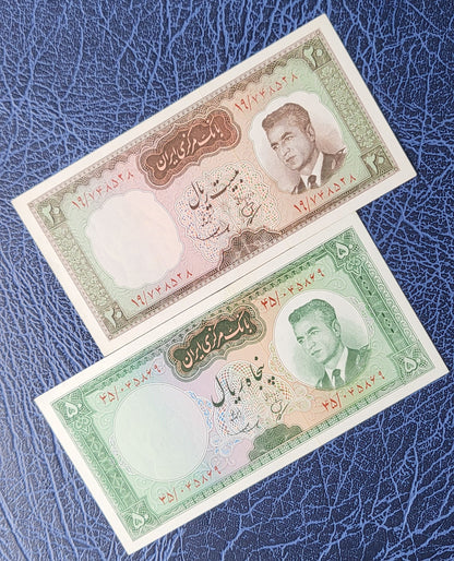 Set of 20, 50 and 100 Rials 1963- 1965 Pahlavi Persian notes Uncirculated UNC Superb P 78a P 79a P 77