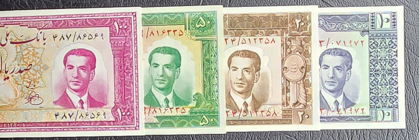Set of 10, 20, 50 and 100 Rials 1953 Pahlavi Persian notes Uncirculated UNC