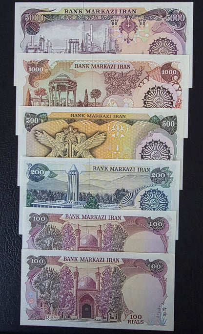 Persian Rials set of 100 (×2), 200, 500, 1000, and 5000 Rials 1982 republic notes Uncirculated UNC (six notes)