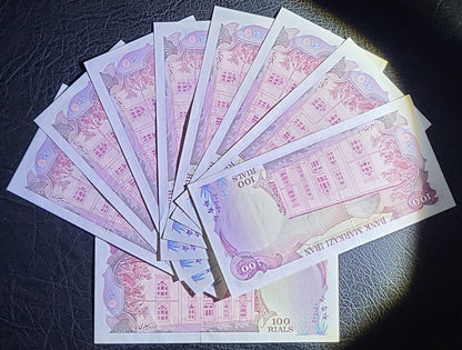 100 Rials 1974 Pahlavi Persian note Uncirculated UNC Superb P 102