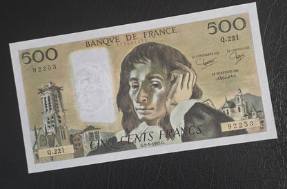 France 500 Francs 1981 Pre- Euro Pascal P 156e Gem Uncirculated