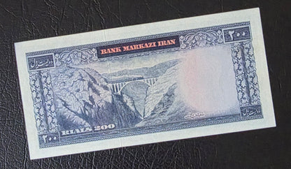 Pahlavi Shah set of 50, 100, 200, 500 and 1000 Rials Farmanfarmaian sign. 1971  Uncirculated UNC (Rare)