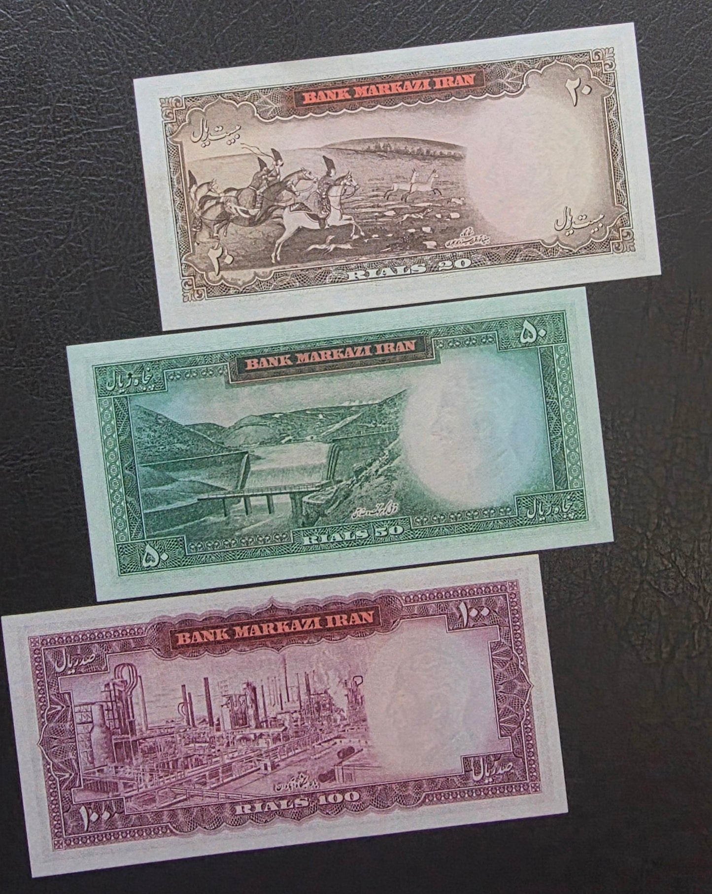 20, 50, 100, 200, 500 and 1000 Rials 1969- 1971 Monarchy Portrait notes About Uncirculated (AUNC) to Gem Uncirculated (UNC)