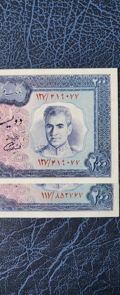200 Rials blue 1971 Pahlavi Rare Persian banknote Uncirculated Superb P92