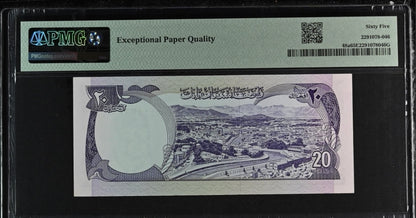 Afghanistan 20 Afghanis 1973 Pick 48a Gem Uncirculated PMG 65 EPQ