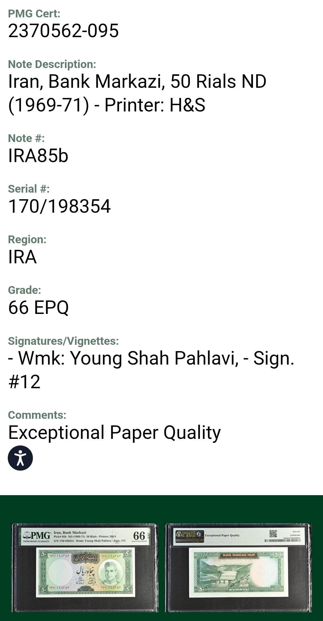 50 Rials 1969 Monarchy Portrait Farmanfarmaian Sign. note P 85b Gem Uncirculated P 78a UNC PMG 66 EPQ (two consecutive notes)