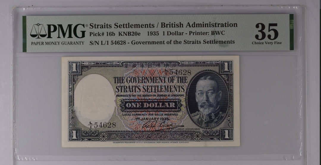 Straits Settlements/British Administration one Dollar 1935 Pick 16b PMG 35