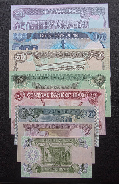 Iraq set of 1/2, 1/4, 1, 5, 25, 50, 100 and 250 Dinars 1980- 1995 Uncirculated (UNC)