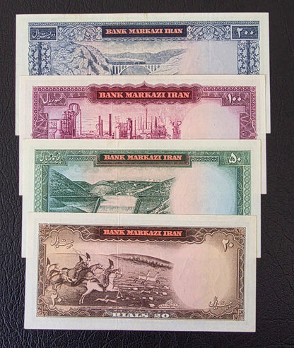 Mohammadreza Pahlavi 20, 50, 100 and 200 Rials 1965 About Uncirculated to Uncirculated(UNC) (4 banknotes)