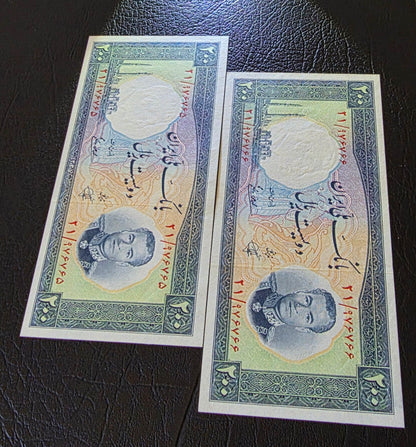 Mohammadreza Shah Pahlavi 200 Rials Pick 70 Merabad Airport 1958 Gem Uncirculated (UNC) (TWO consecutive notes)
