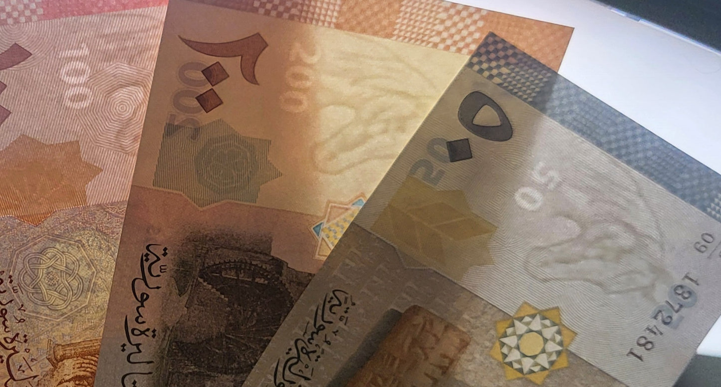 Set of 50, 100, 200 Lira Syria Last issue Syrian Pounds Uncirculated UNC Gem