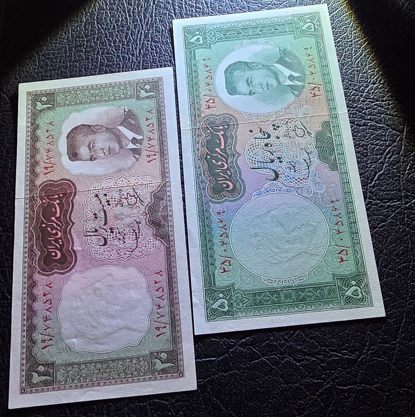 Mohammadreza Pahlavi 20, 50, 100 and 200 Rials 1965 About Uncirculated to Uncirculated(UNC) (4 banknotes)