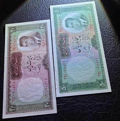 Mohammadreza Pahlavi 20, 50, 100 and 200 Rials 1965 About Uncirculated to Uncirculated(UNC) (4 banknotes)