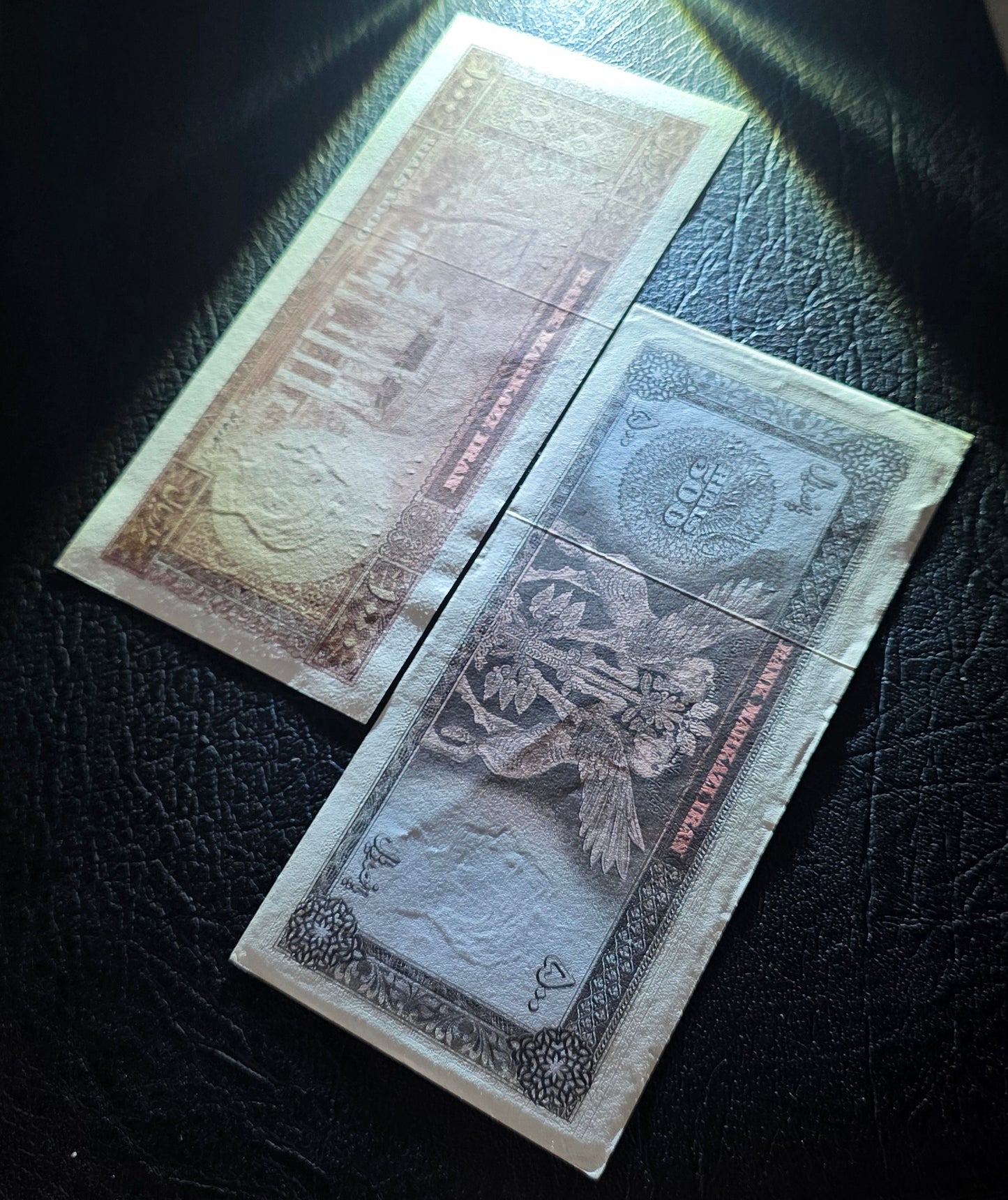 Pahlavi banknotes 50, 100, 200, 500 and 1000 Rials 1971 Jahanshahi Sign. About Uncirculated to Gem Uncirculated (UNC)- Five notes