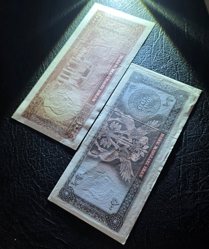 Pahlavi banknotes 50, 100, 200, 500 and 1000 Rials 1971 Jahanshahi Sign. About Uncirculated to Gem Uncirculated (UNC)- Five notes