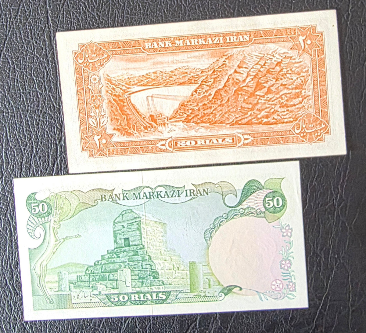 Pahlavi 20, 50, 100, 1000, and 5000 Rials 1974- 1976 Very fine to Uncirculated (5 notes)