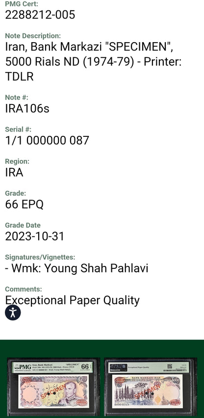 Pahlavi Specimen Note 5000 Rials 1974 Pick 106 Gem Uncirculated PMG 66 EPQ