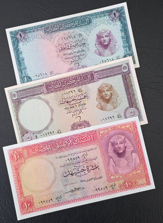 Set of 1, 5 and 10 Pounds 1958- 1966 Egypt Uncirculated (UNC) (3 banknotes)