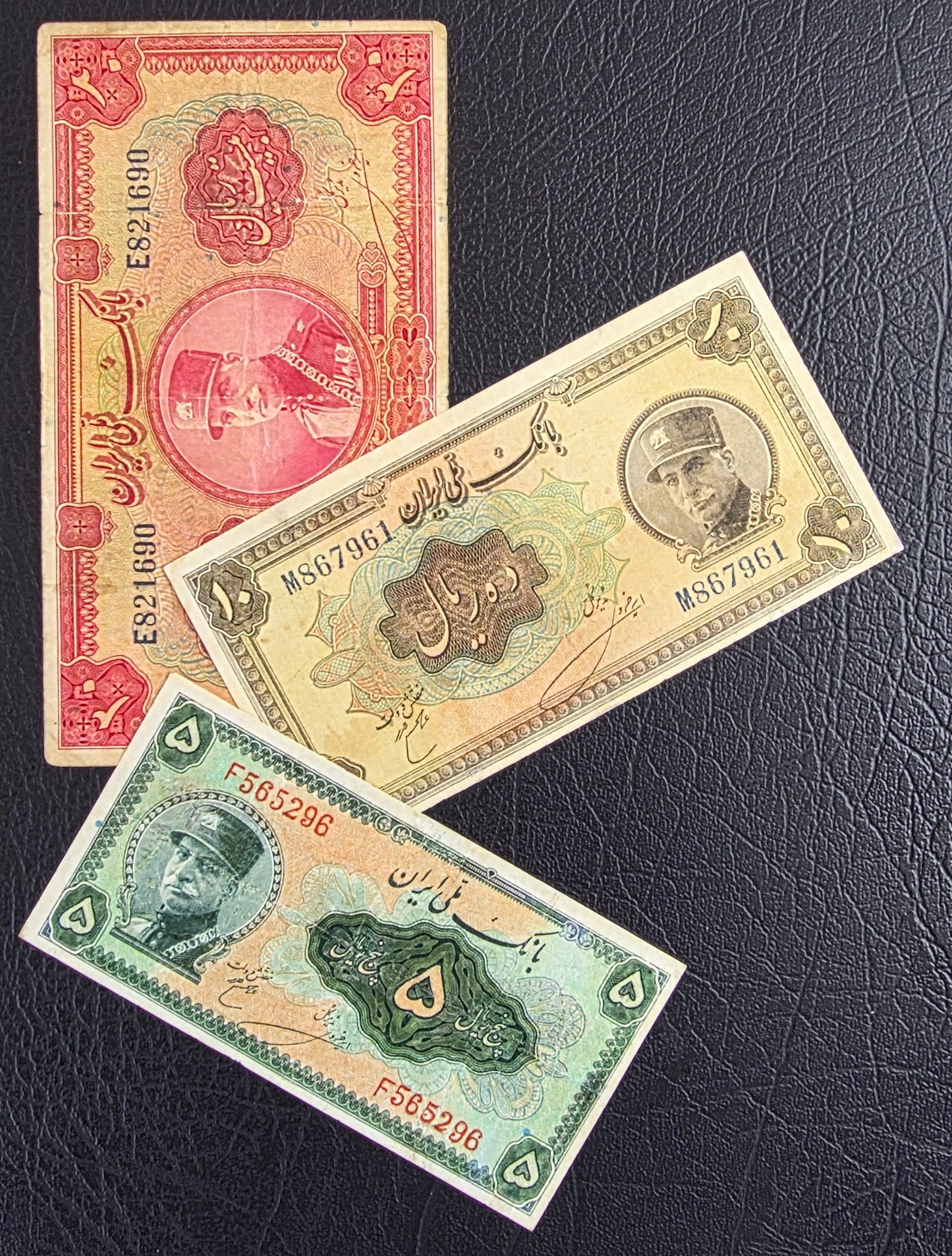Reza Shah banknotes 5, 10 and 20 Rials 1934 Extremely rare Very Fine (VF)