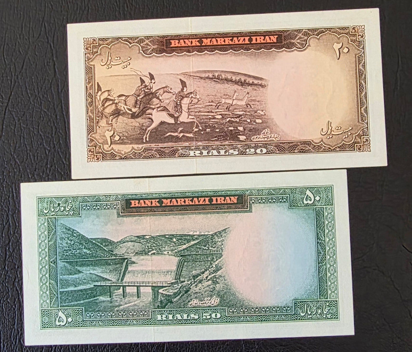 Mohammadreza Pahlavi 20, 50, 100 and 200 Rials 1965 About Uncirculated to Uncirculated(UNC) (4 banknotes)