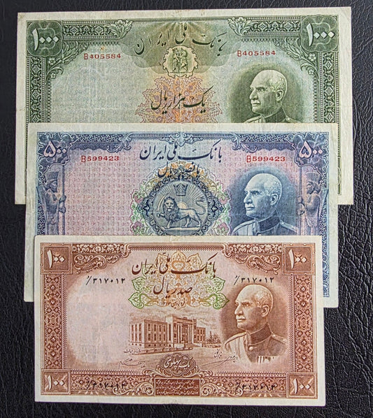 Reza Shah Pahlavi 100, 500 and 1000 Rials without Cap Very Fine