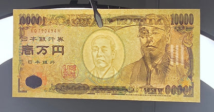 Japan 10000 Yen 2000s Yukichi Fukuzawa Uncirculated UNC
