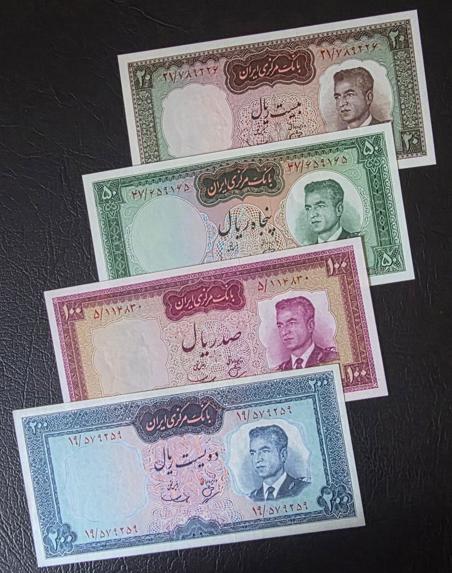 Mohammadreza Pahlavi 20, 50, 100 and 200 Rials 1965 Uncirculated (UNC) (4 banknotes)