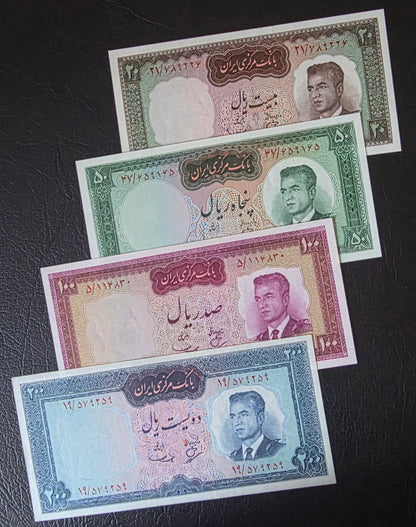 Mohammadreza Pahlavi 20, 50, 100 and 200 Rials 1965 Uncirculated (UNC) (4 banknotes)
