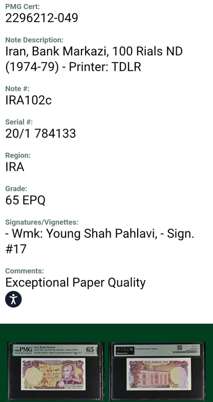 100 Rials 1974 Pahlavi Persian note Iran Gem Uncirculated UNC PMG 65 EPQ P 102c