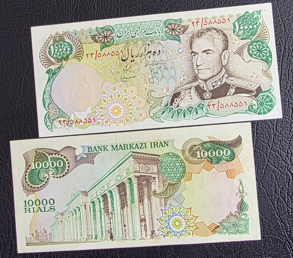 Pahlavi 10000 Rials 1974 Uncirculated (Rare)