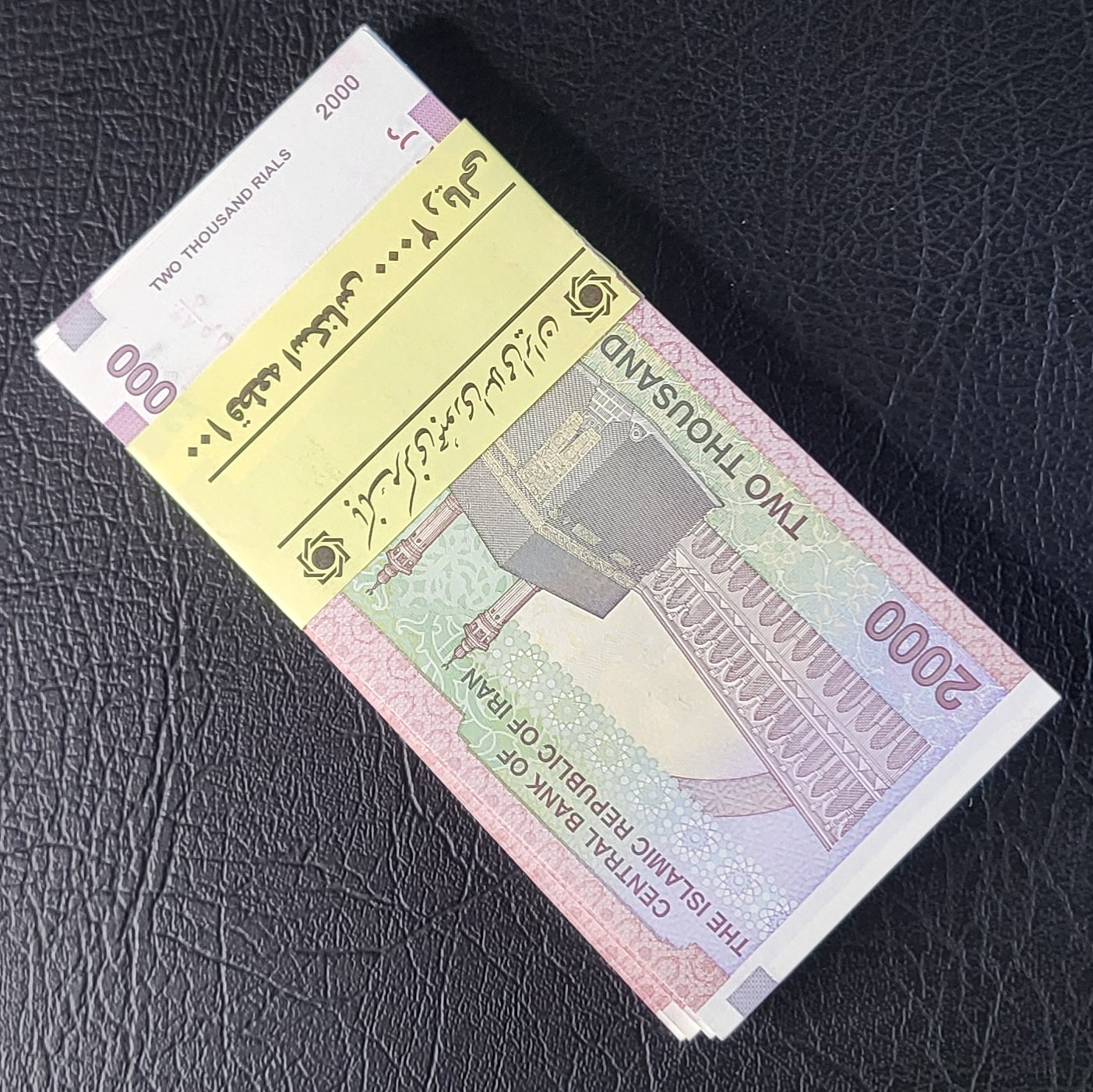 2000 Rials 1986 Iran Persian banknote Uncirculated GEM P 141