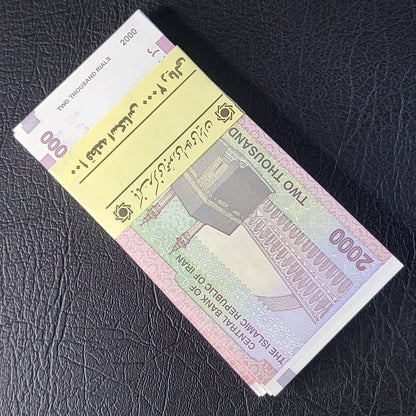 2000 Rials 1986 Iran Persian banknote Uncirculated GEM P 141