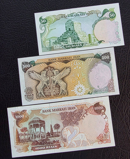Set of 50, 500 and 1000 Rials 1979- 1980 Monarchy Portrait Overprint Surcharge notes Uncirculated (UNC)