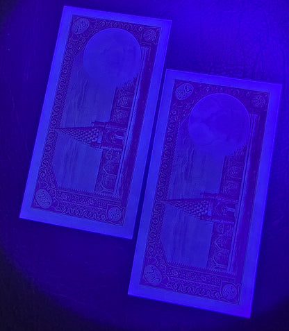 Pahlavi 5 Rials 1944 Uncirculated (UNC) (two Consecutive notes)