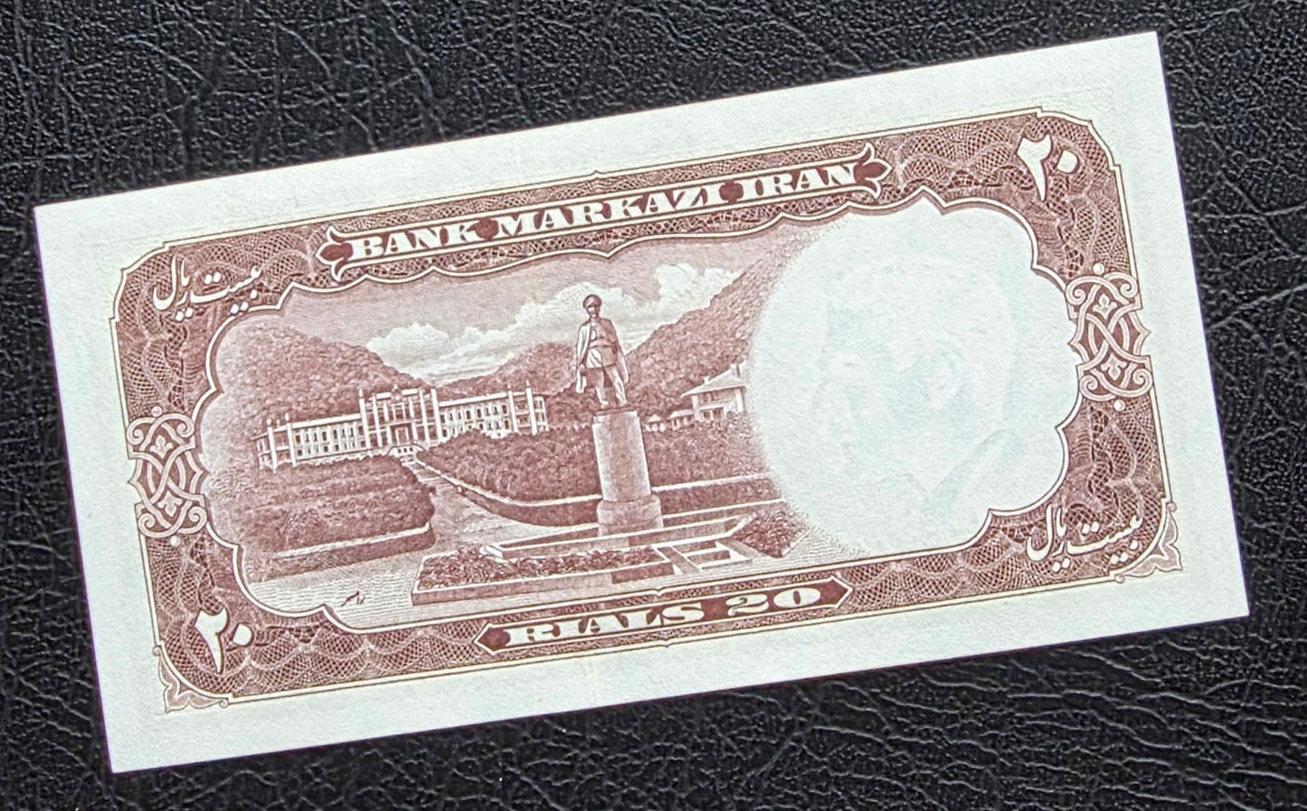 Pahlavi Shah 20 Rials 1961 Bank Markazi Gem Uncirculated (UNC)