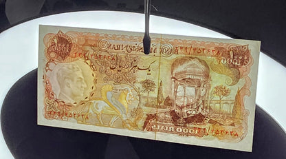 Set of 500 and 1000 Rial 1974 Monarchy Portrait note Gem Uncirculated (UNC)(Rare in this quality)