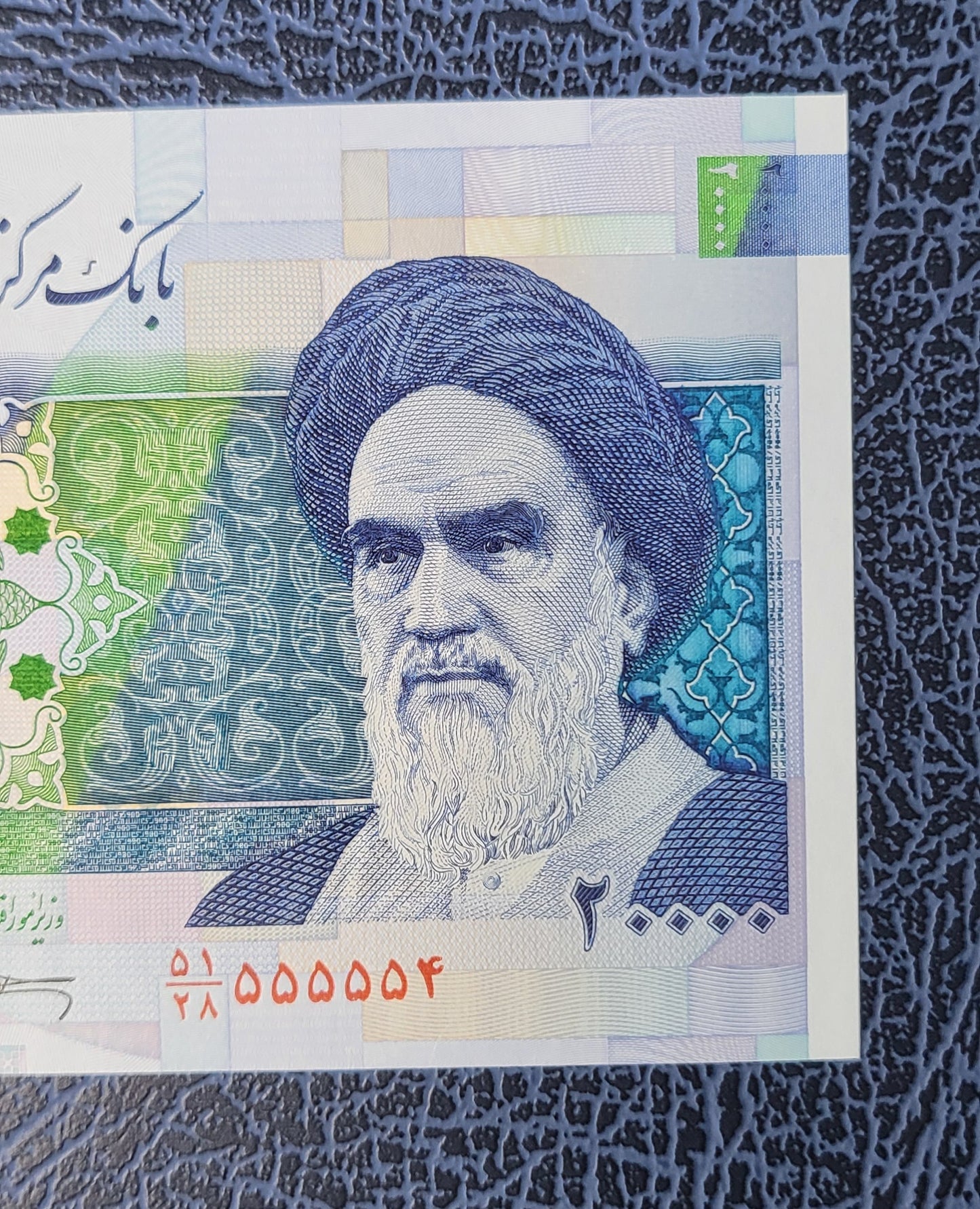 20000 Rials 2019 (Old Version) Iran Persian banknotes Uncirculated UNC Gem