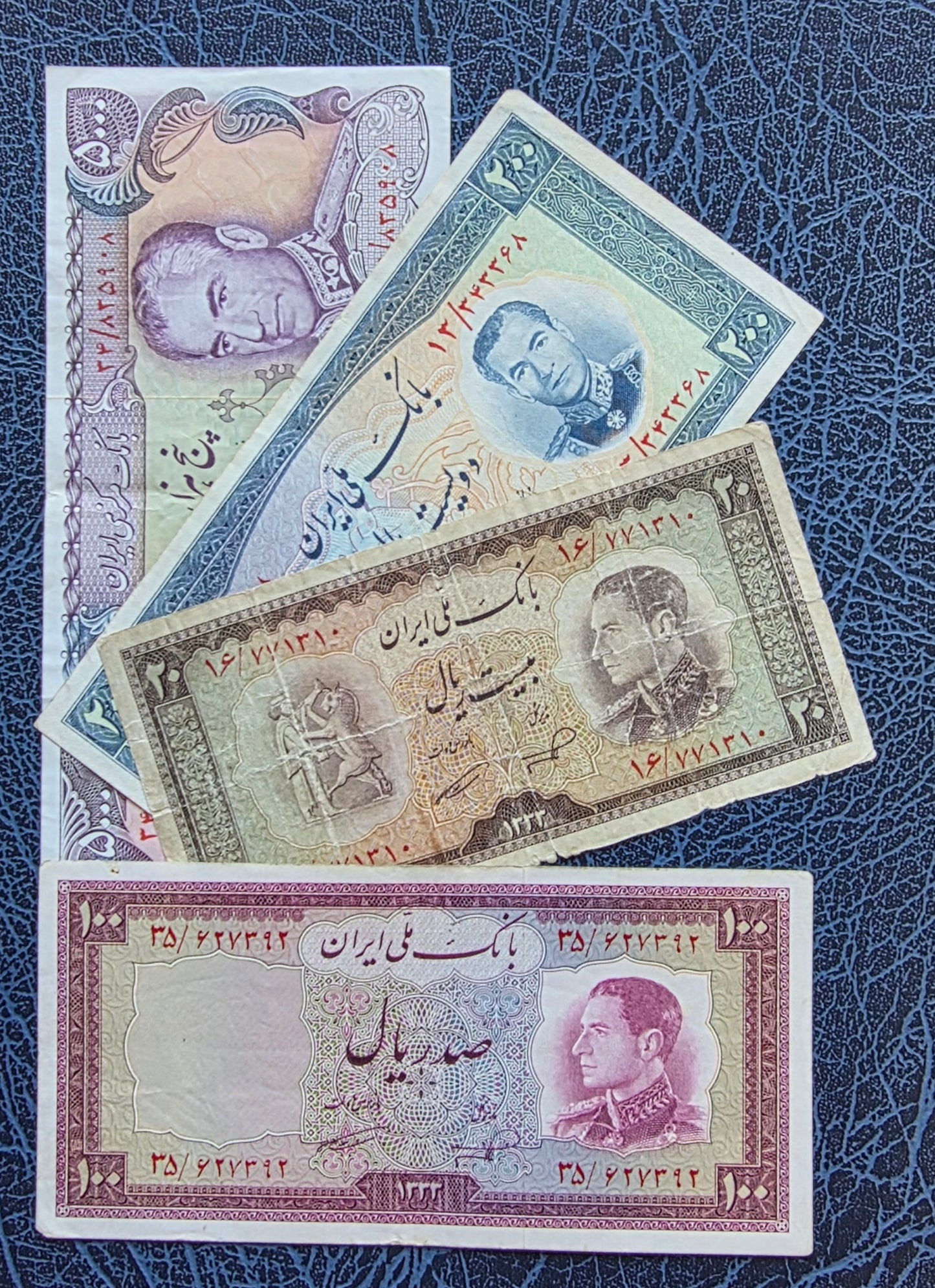 Set of 20, 100, 200,  and 5000 Rials 1954- 1974  note Very fine (VF)