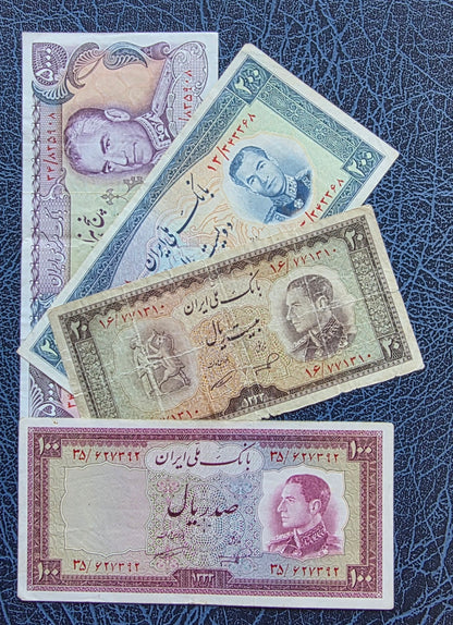 Set of 20, 100, 200,  and 5000 Rials 1954- 1974  note Very fine (VF)